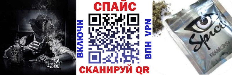 МЕГА ссылки Вольск Бутират жидкий экстази