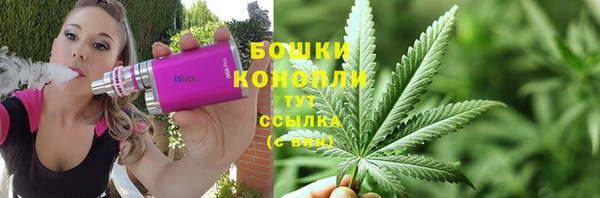 кристаллы Балабаново