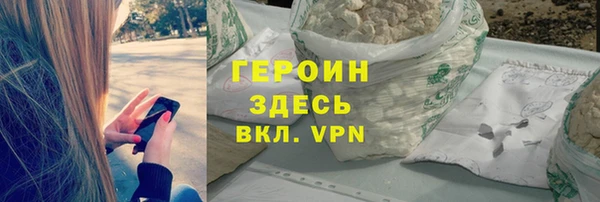 бошки Балахна