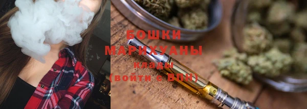бошки Балахна