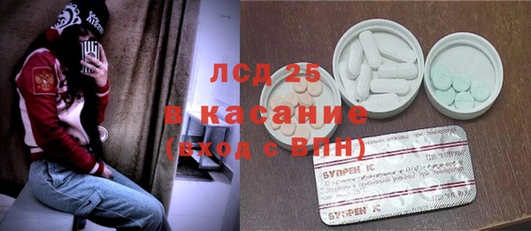 бошки Балахна