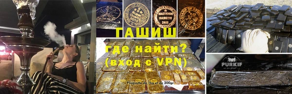 крисы Баксан