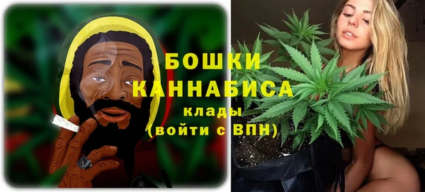 бошки Балахна