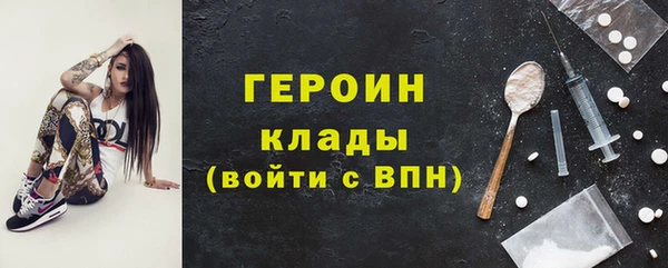 крисы Баксан