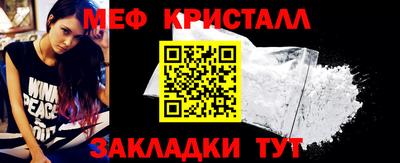 индика Кумертау