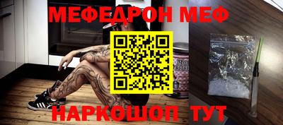 мет Кулебаки