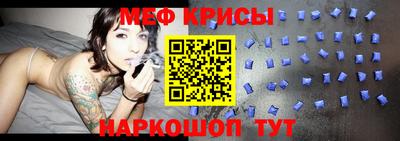 индика Кумертау