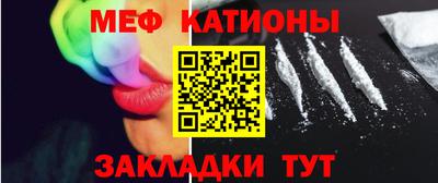 гидра Кунгур