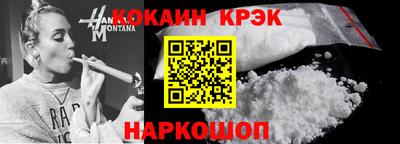 индика Кумертау