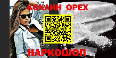 мет Кулебаки