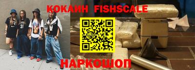 мет Кулебаки