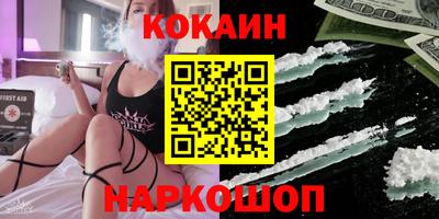 мет Кулебаки