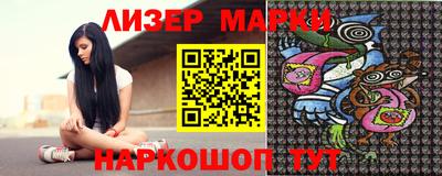 мет Кулебаки
