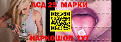 индика Кумертау