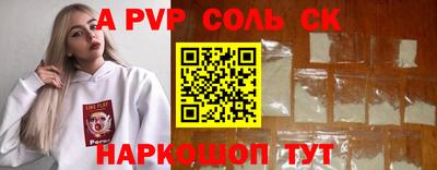мет Кулебаки