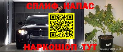 мет Кулебаки