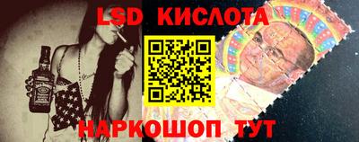 индика Кумертау