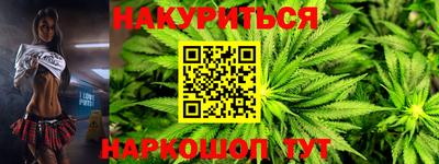 мет Кулебаки