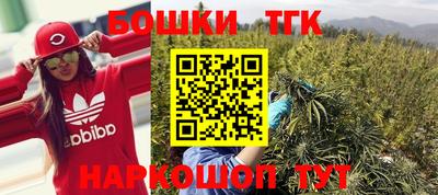 гидра Кунгур
