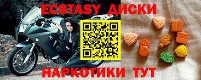мет Кулебаки