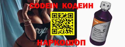 индика Кумертау