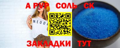 индика Кумертау