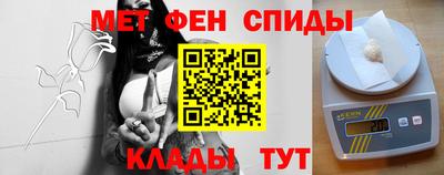 гидра Кунгур