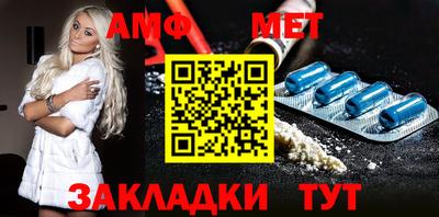 индика Кумертау