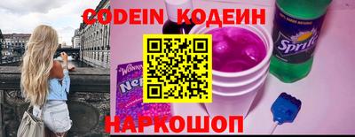 индика Кумертау