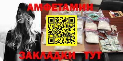 индика Кумертау