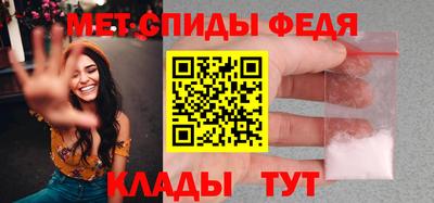 гидра Кунгур