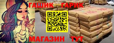 мет Кулебаки