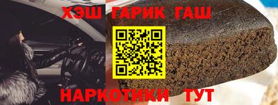 индика Кумертау