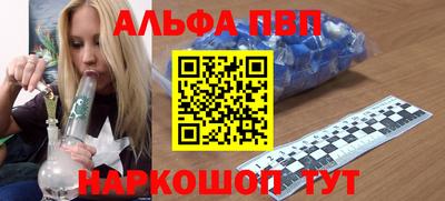 индика Кумертау