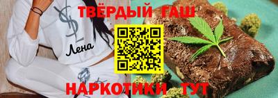 мет Кулебаки