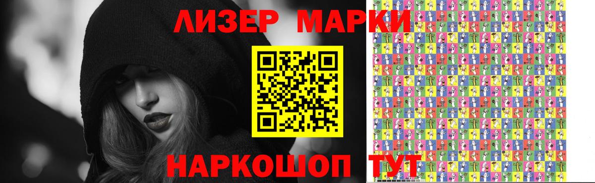 ЛСД экстази ecstasy  Вход с VPN  LSD-25 экстази  kraken ONION  Лсд 25 экстази ecstasy  Вольск 