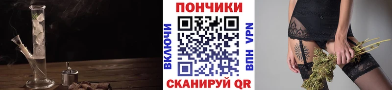 закладки  Вольск  Бошки Шишки SATIVA & INDICA 